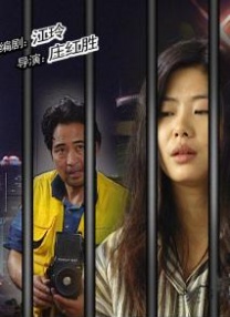 大尺度裸体国模私拍